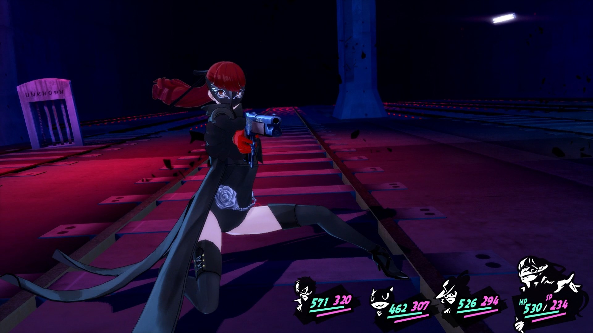 Persona 5 Royal